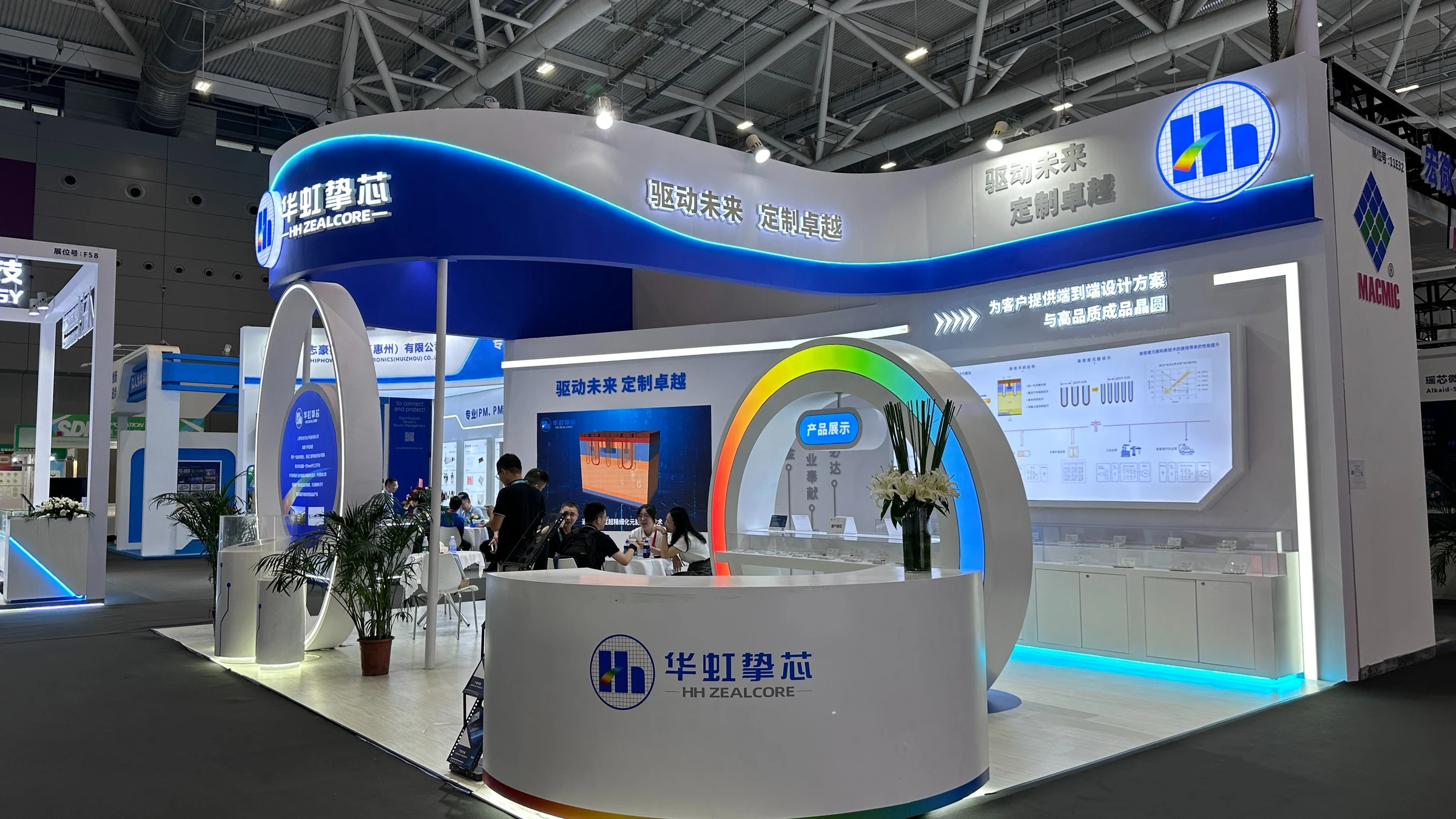 东南亚展会现场 东南亚展会现场