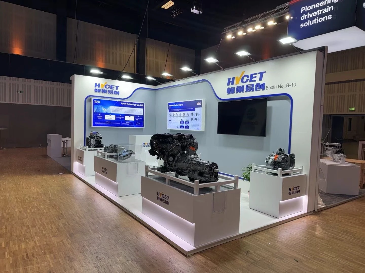 东南亚展会现场 东南亚展会现场