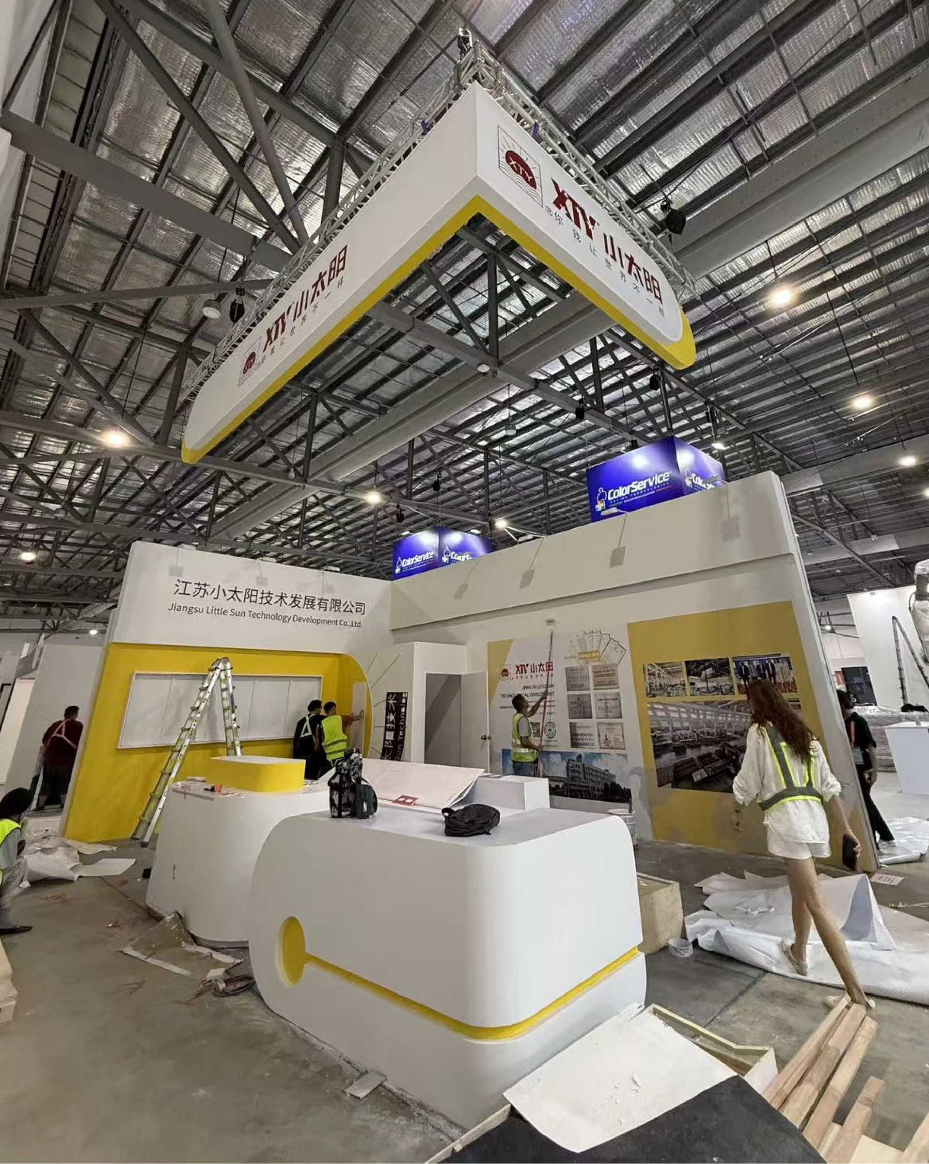ITMA ASIA 新加坡纺织机械展 ITMA ASIA 新加坡纺织机械展