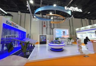 World Future Energy阿布扎比能源展 World Future Energy阿布扎比能源展