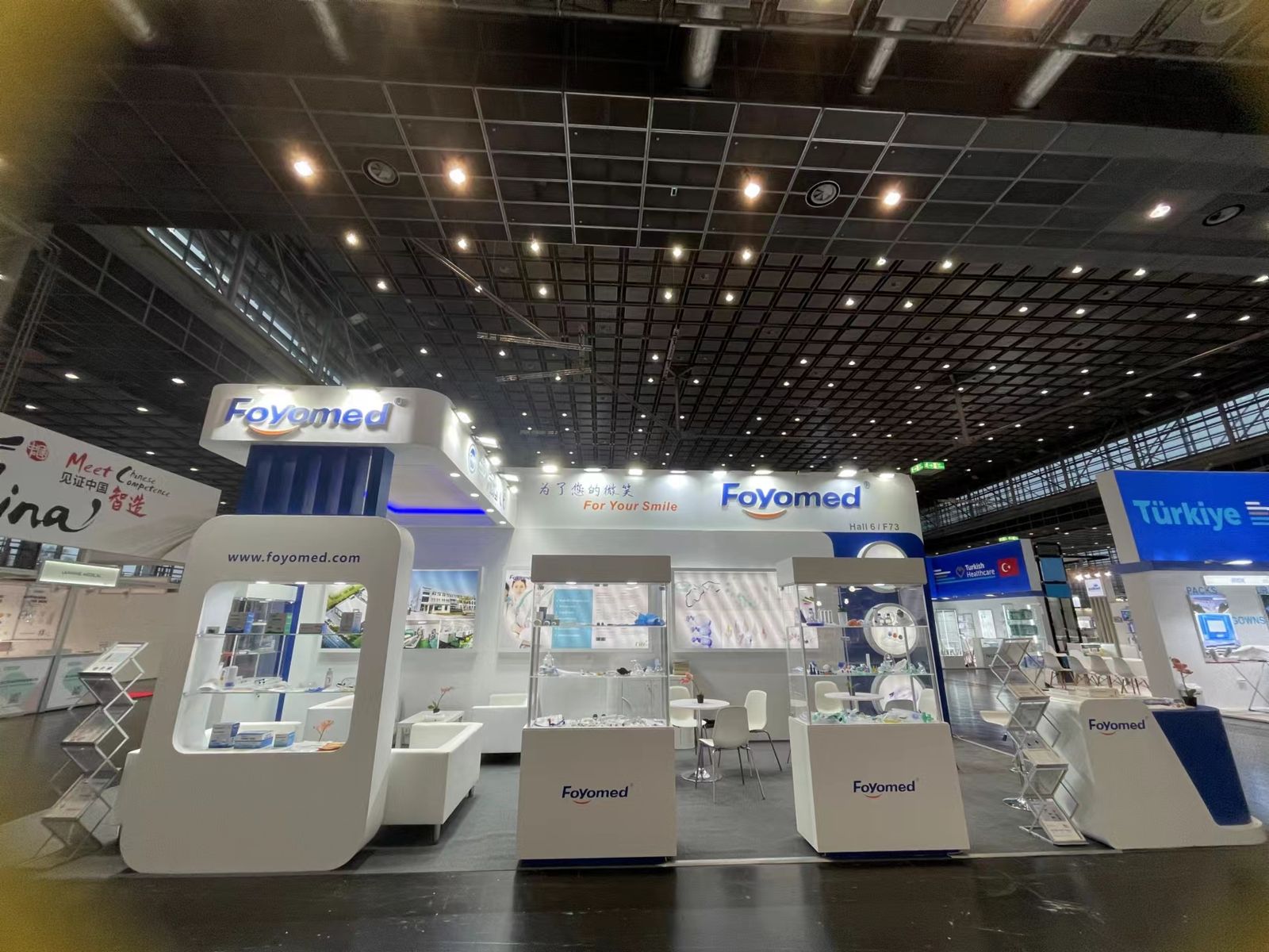 迪拜医疗展（原目录MEDICA） 凡友