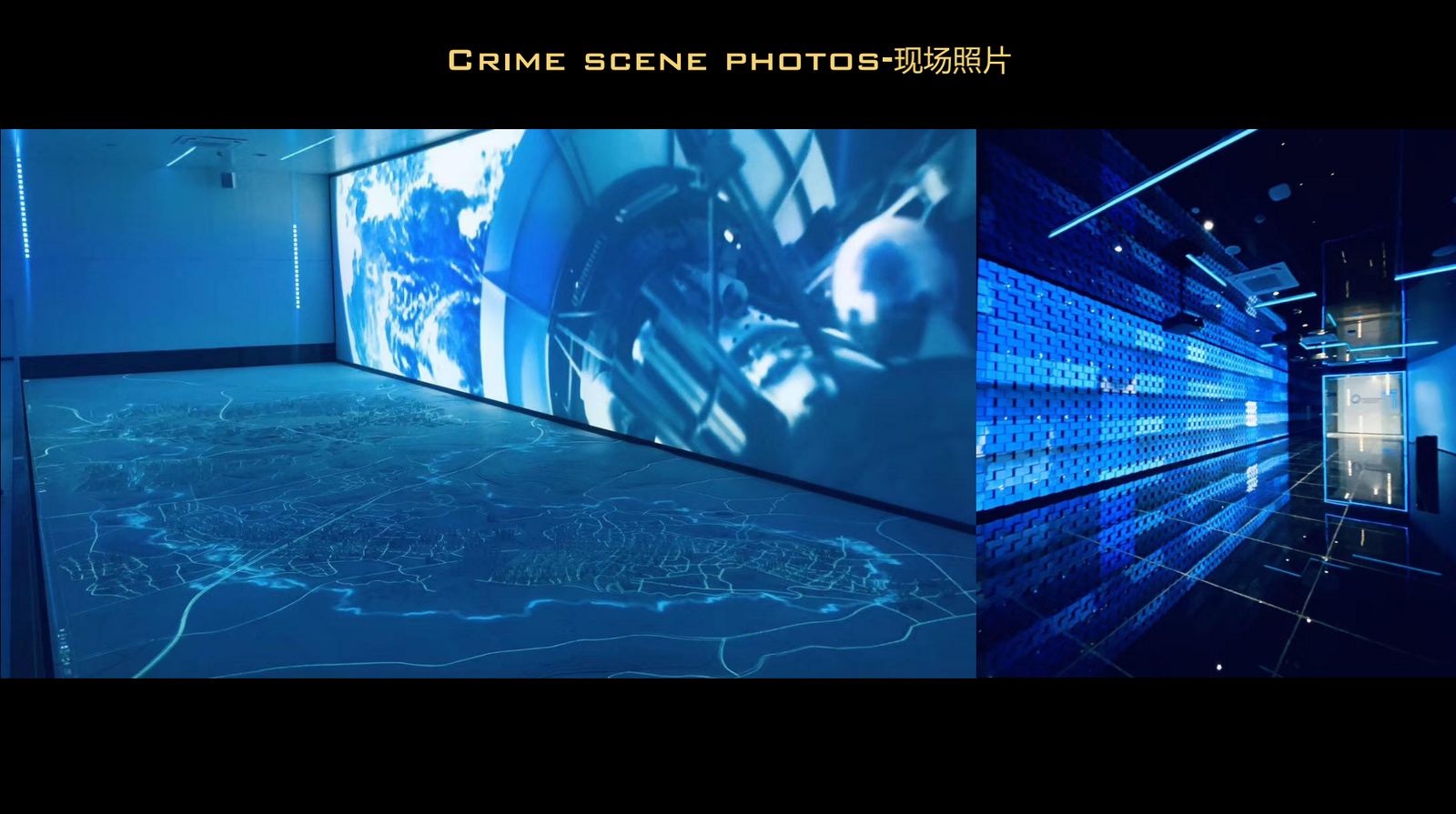 企业展厅 动静设计设计有限公司--企业画册