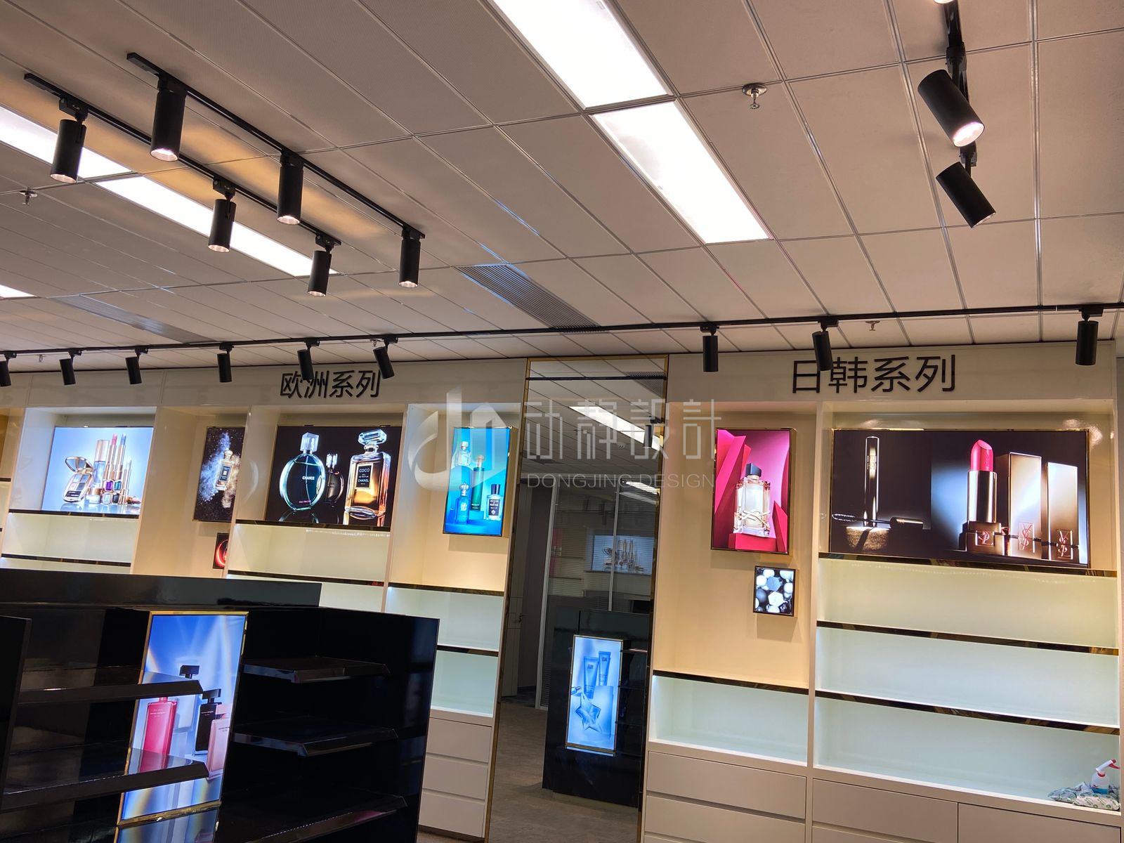 企业展厅 诺德通