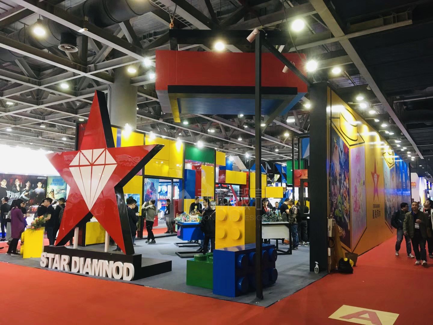 玩具礼品展 STADIOMAND