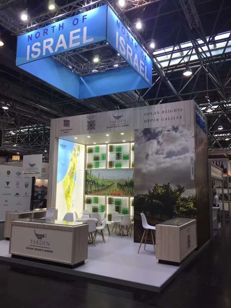 Prowein · 德国