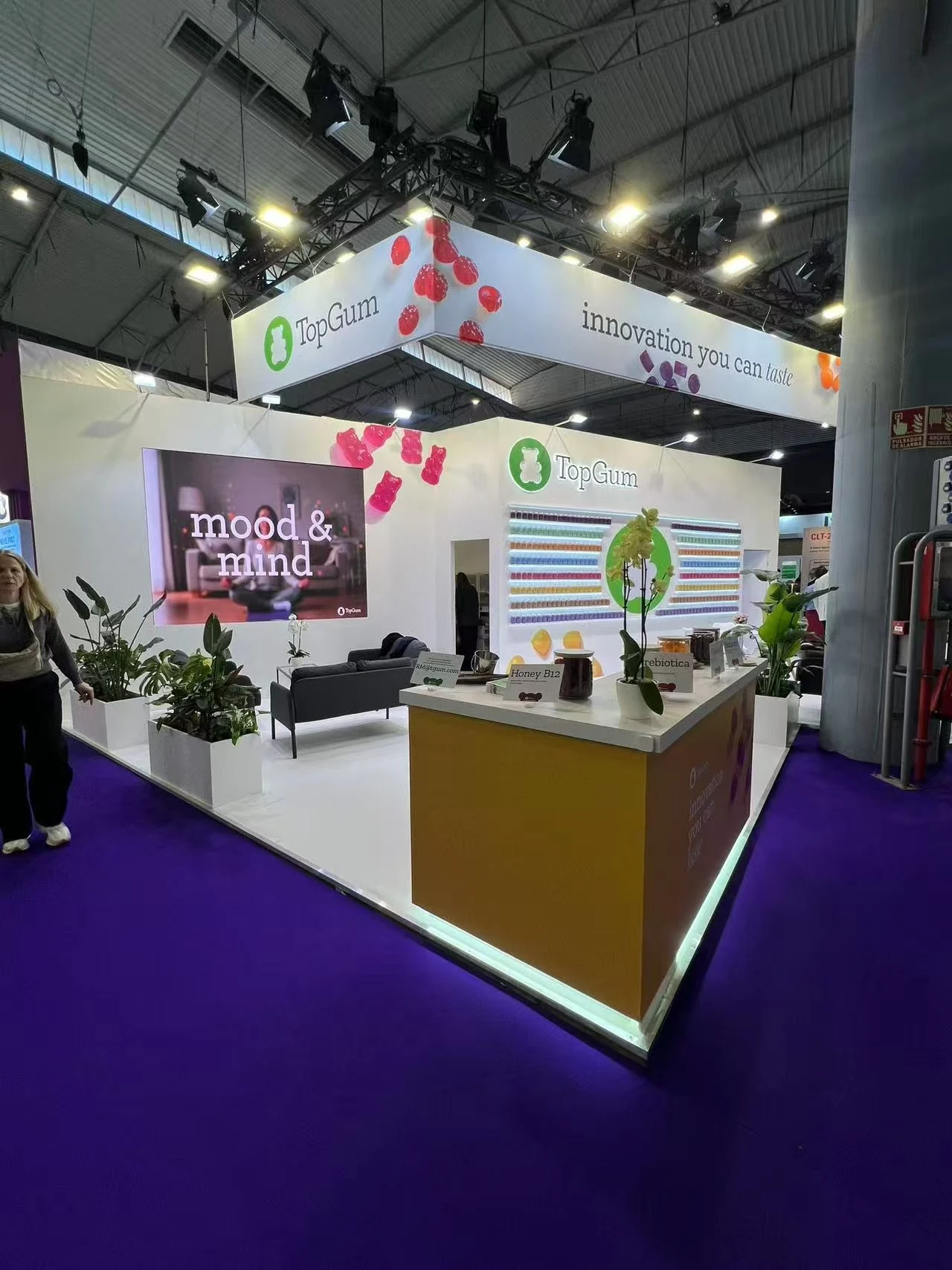 欧洲营养保健食品展 Vitafoods Europe · 西班牙