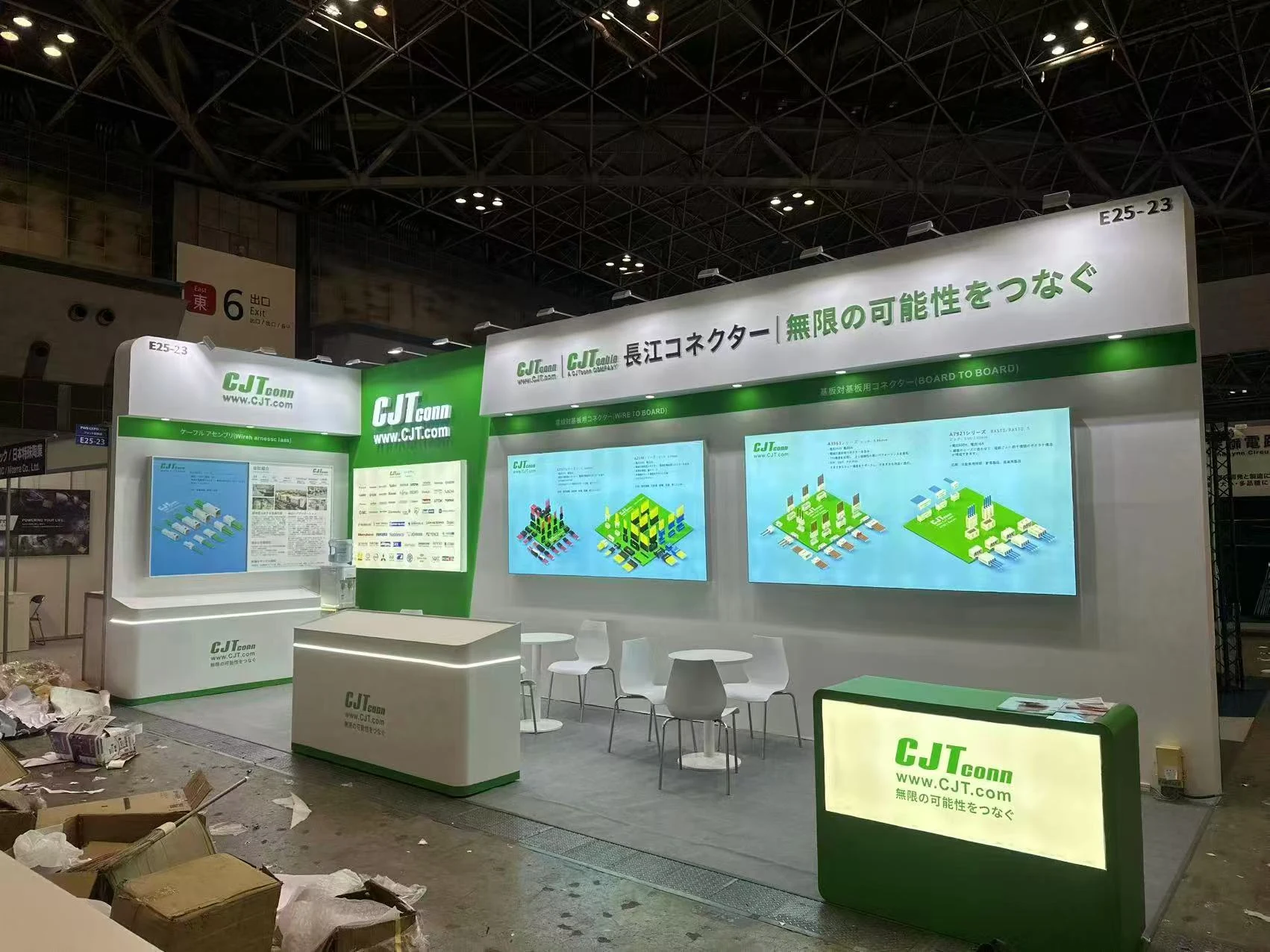 东京电子研发制造展 NEPCON JAPAN · 东京