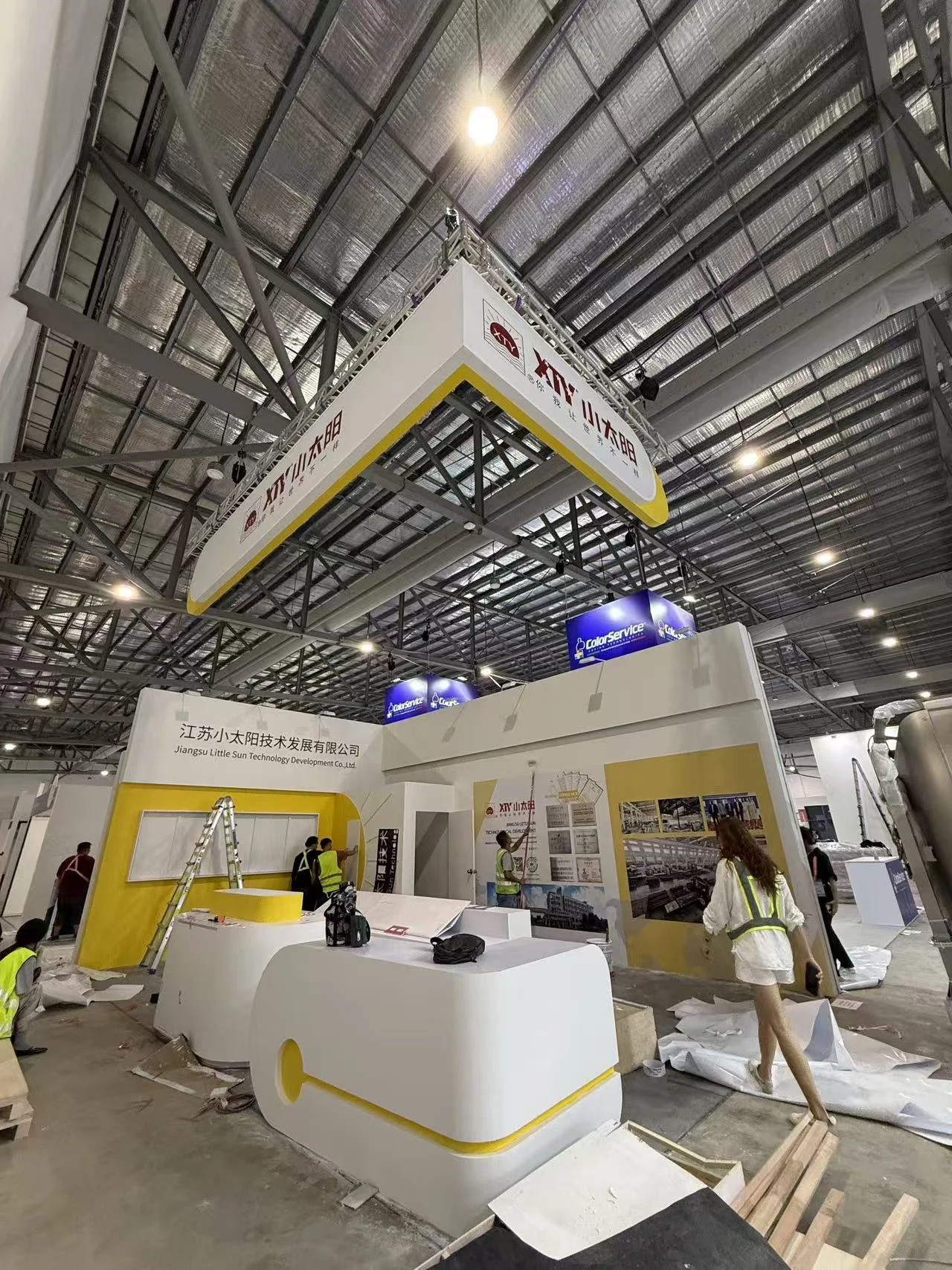 新加坡国际纺织机械展 ITMA ASIA · 新加坡