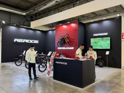 EICMA米兰摩托车展 EICMA米兰摩托车展