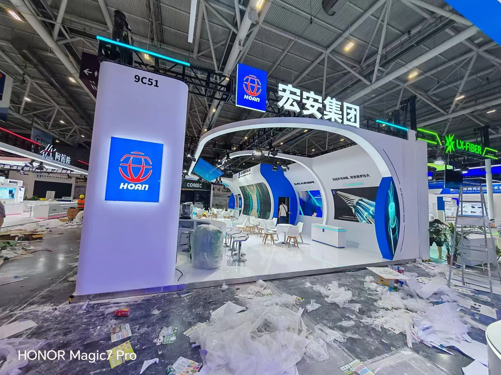 中国国际光电博览会 CIOE 宏安集团沉浸式展示空间 · 深圳