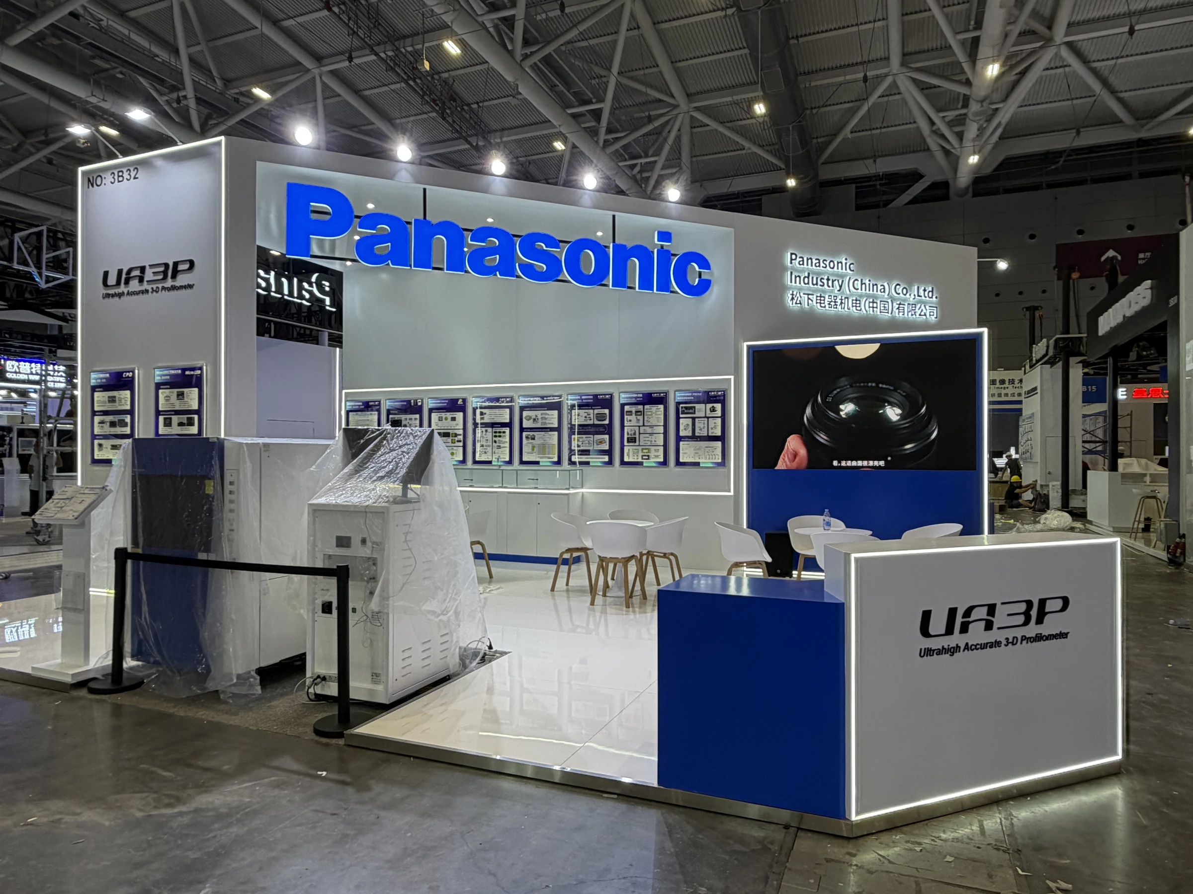 中国国际光电博览会 CIOE Panasonic光电技术展位 · 深圳