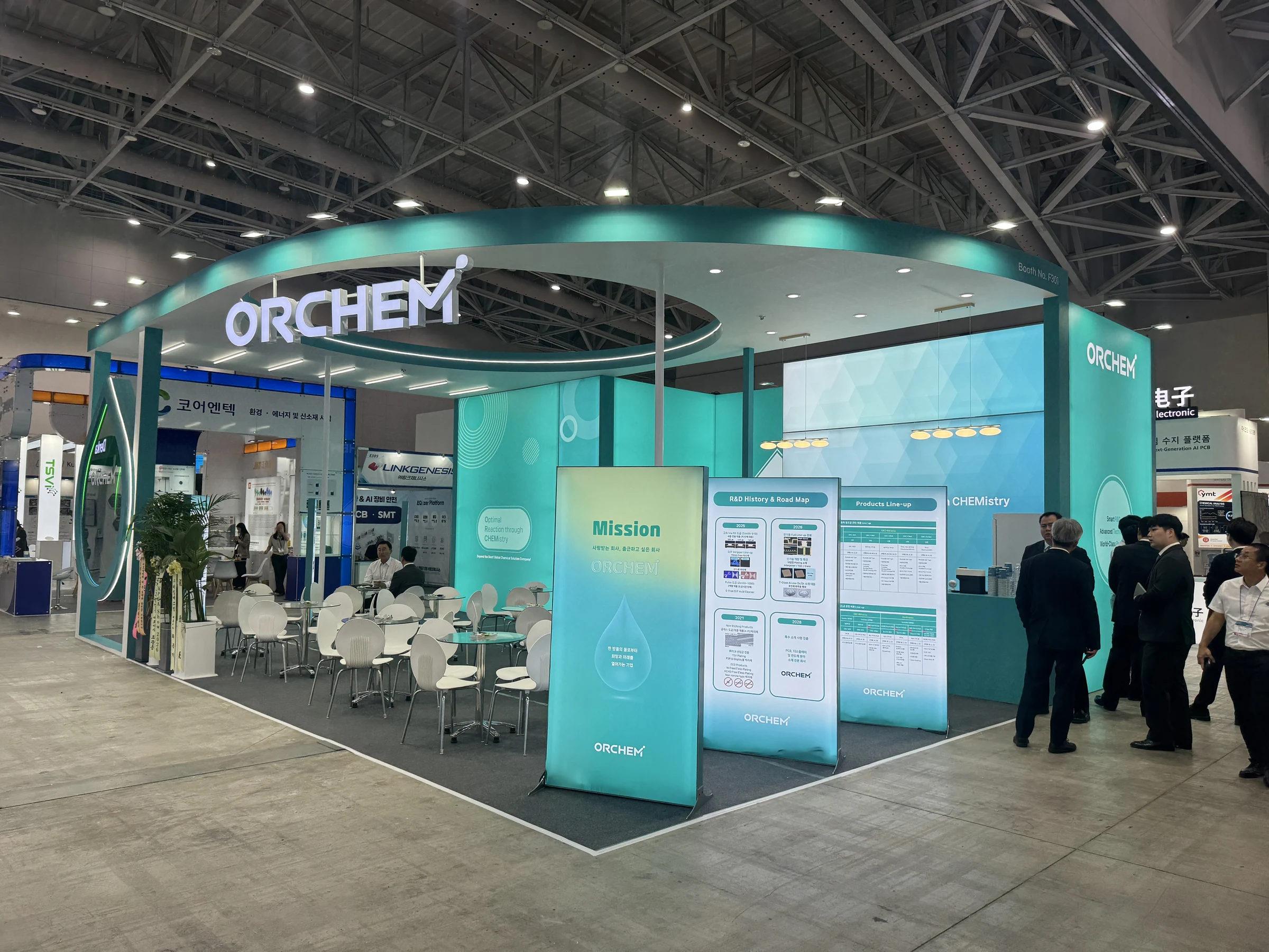 KPCA Show国际半导体基板及先进封装展 ORCHEM半导体材料展位 · 仁川