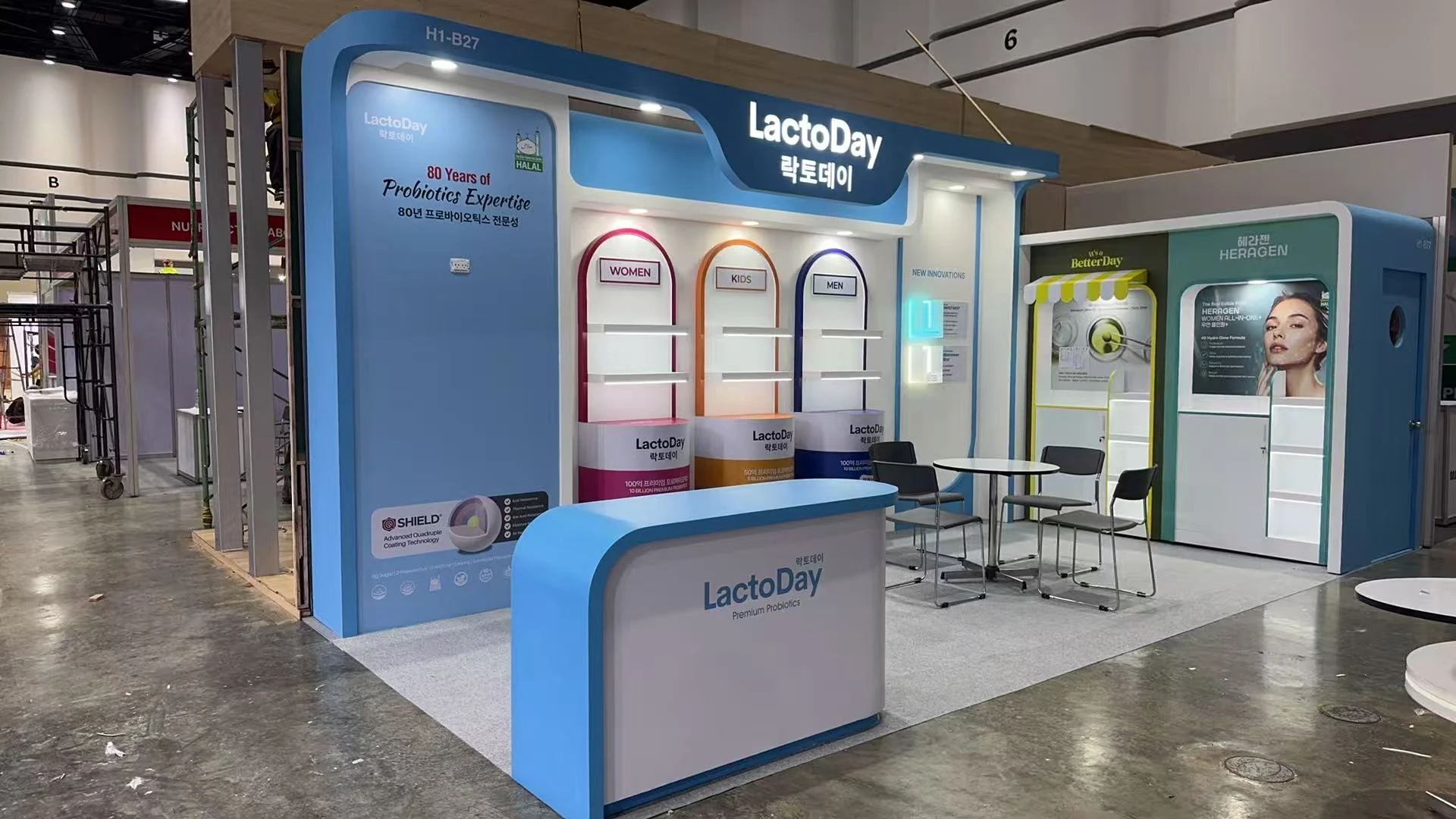 Vitafoods Asia亚洲营养保健食品展 LactoDay产品体验展位 · 曼谷