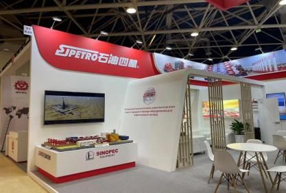 NEFTEGAZ俄罗斯石油天然气展 NEFTEGAZ俄罗斯石油天然气展