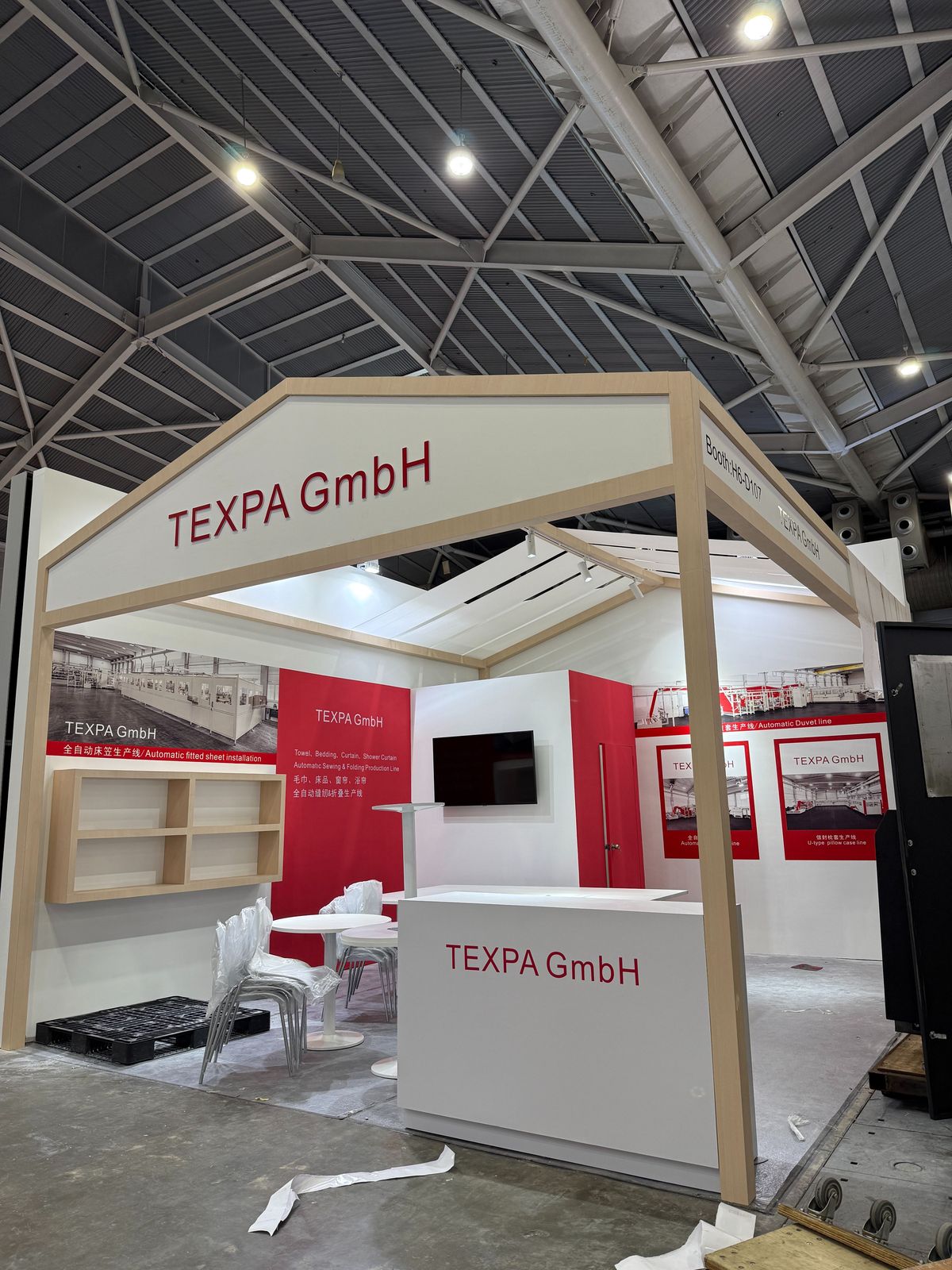 ITMA ASIA新加坡纺织机械展 ITMA ASIA新加坡纺织机械展